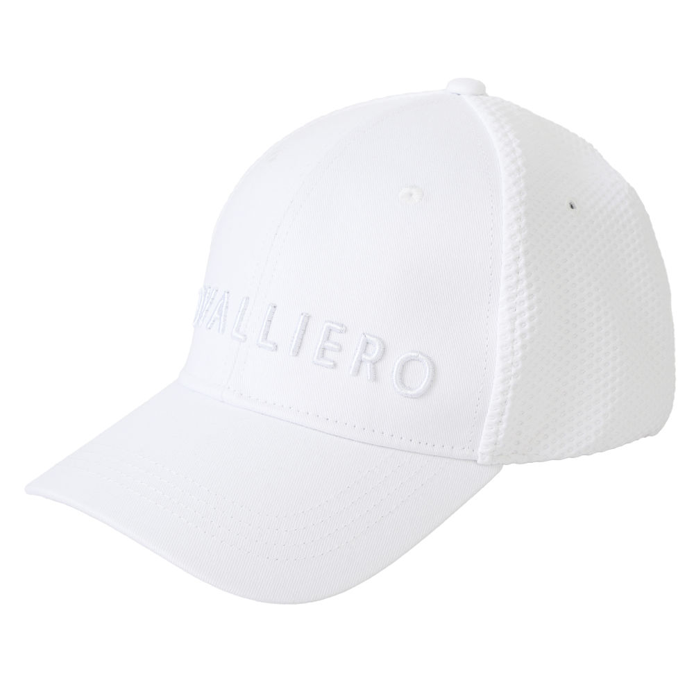 Covalliero Cap FS26 - white
